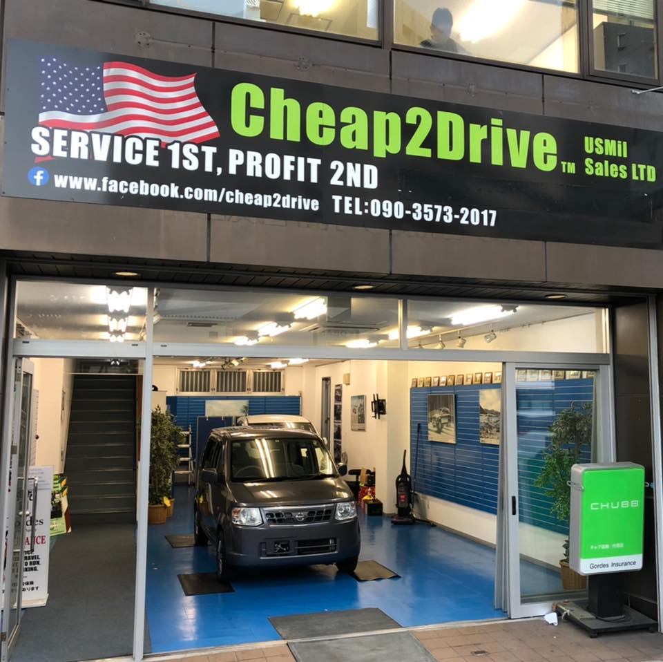 Cheap2Drive Yokosuka