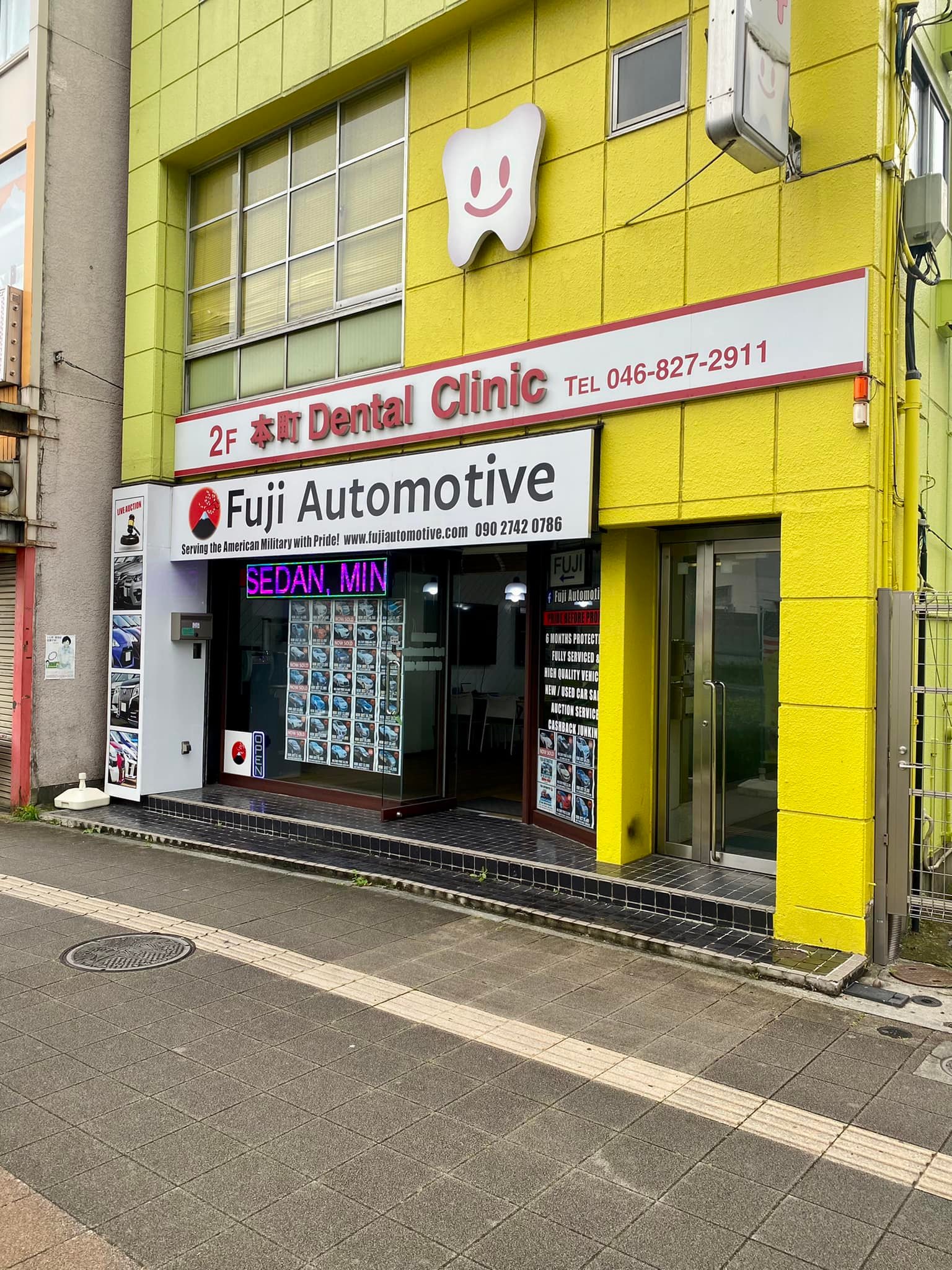 Fuji Automotive Yokosuka