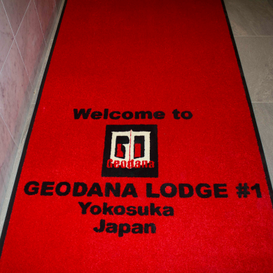 Geodana Lodge Yokosuka