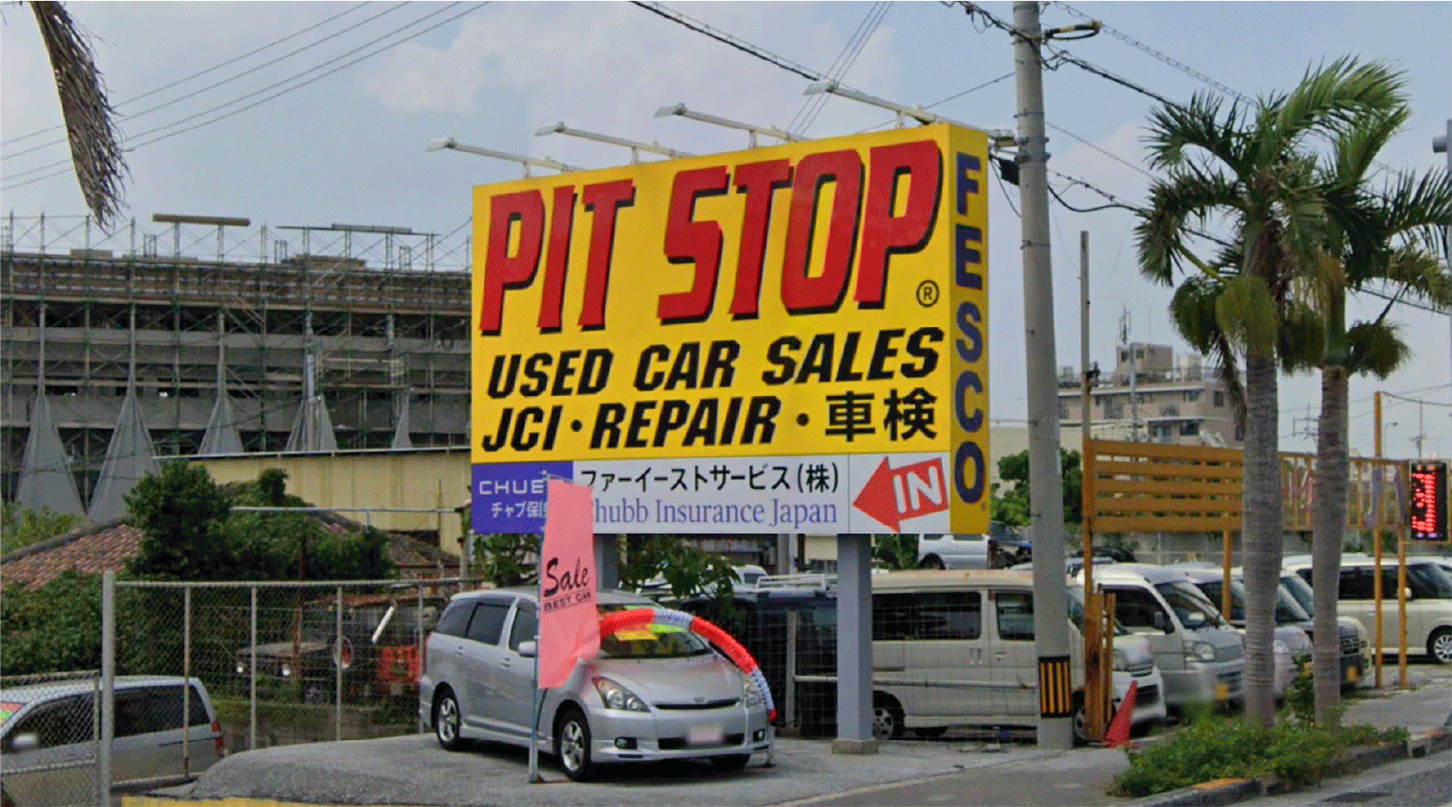 Pitstop Cars Okinawa